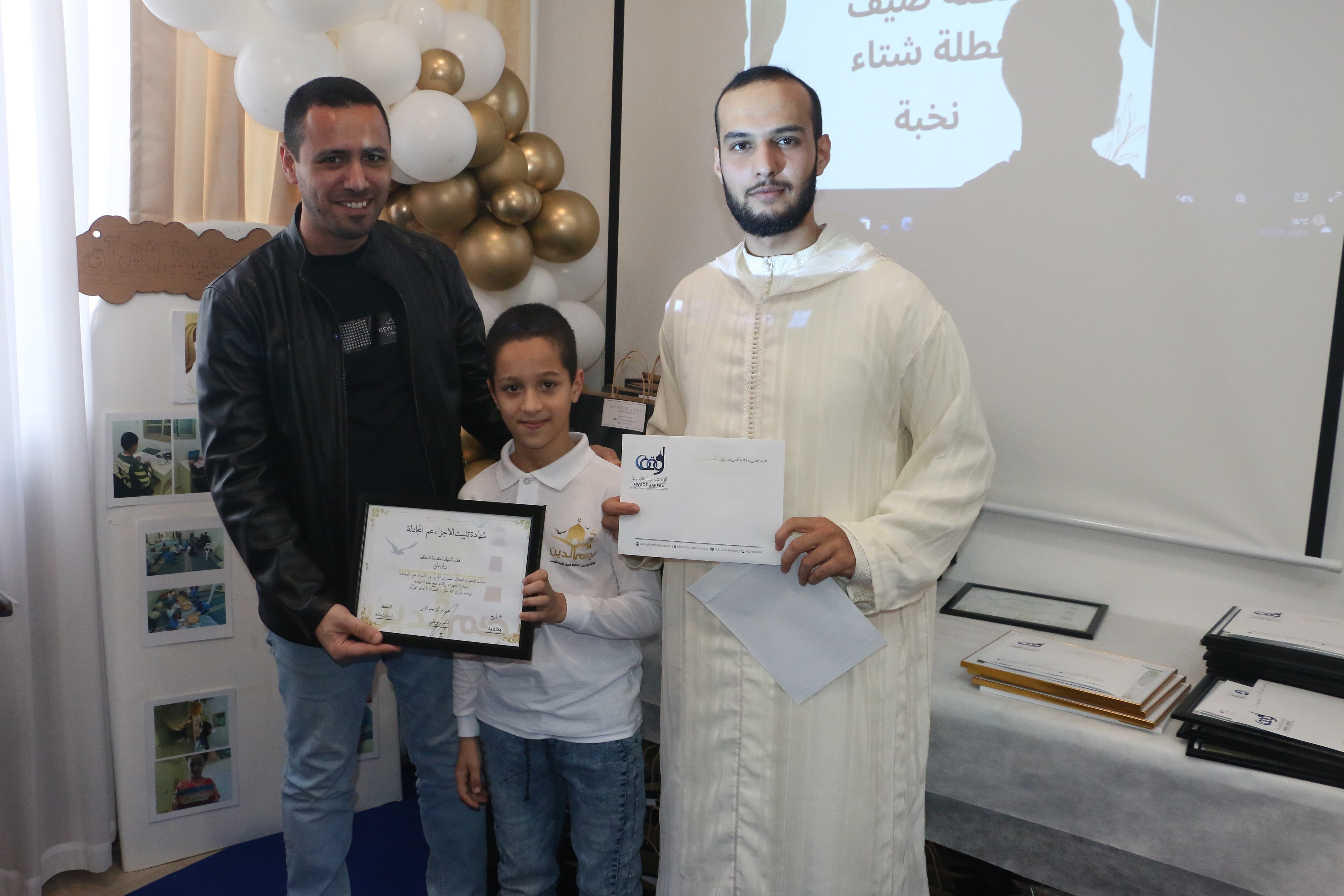 WhatsApp Image 2024-01-27 at 18.51.47.jpeg